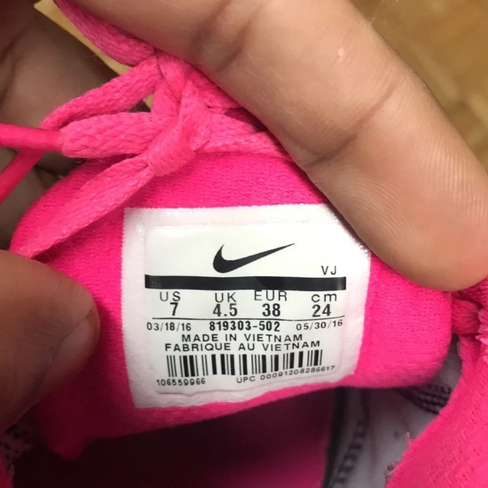 Nike these have
